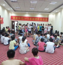 全面數字化賦能 從臨沂網站建設到全網營銷的整合之道